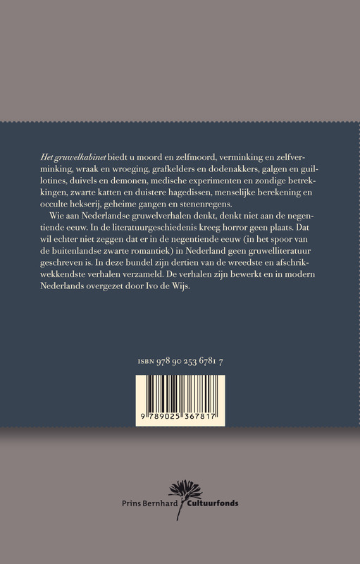 Achterkant van Het gruwelkabinet