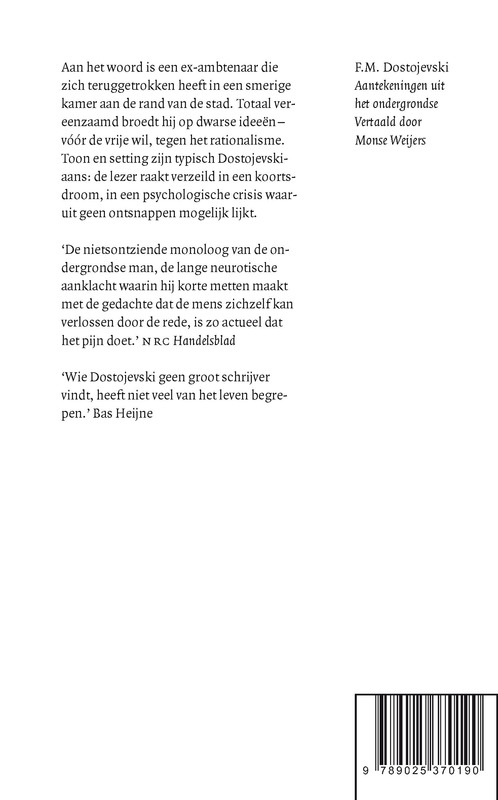 Achterkant van Aantekeningen uit het ondergrondse
