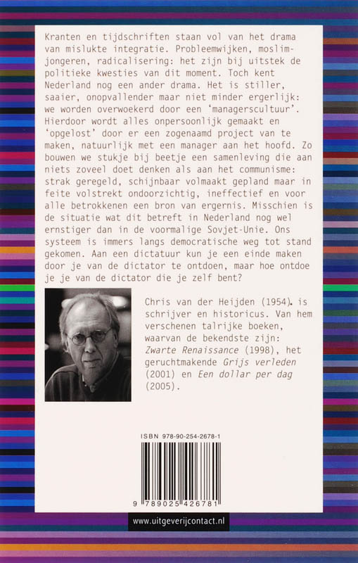 Achterkant van Het zand in de machine