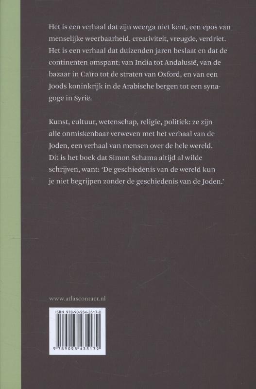 Achterkant van Deel 1: De woorden vinden 1000 v.C. tot 1492
