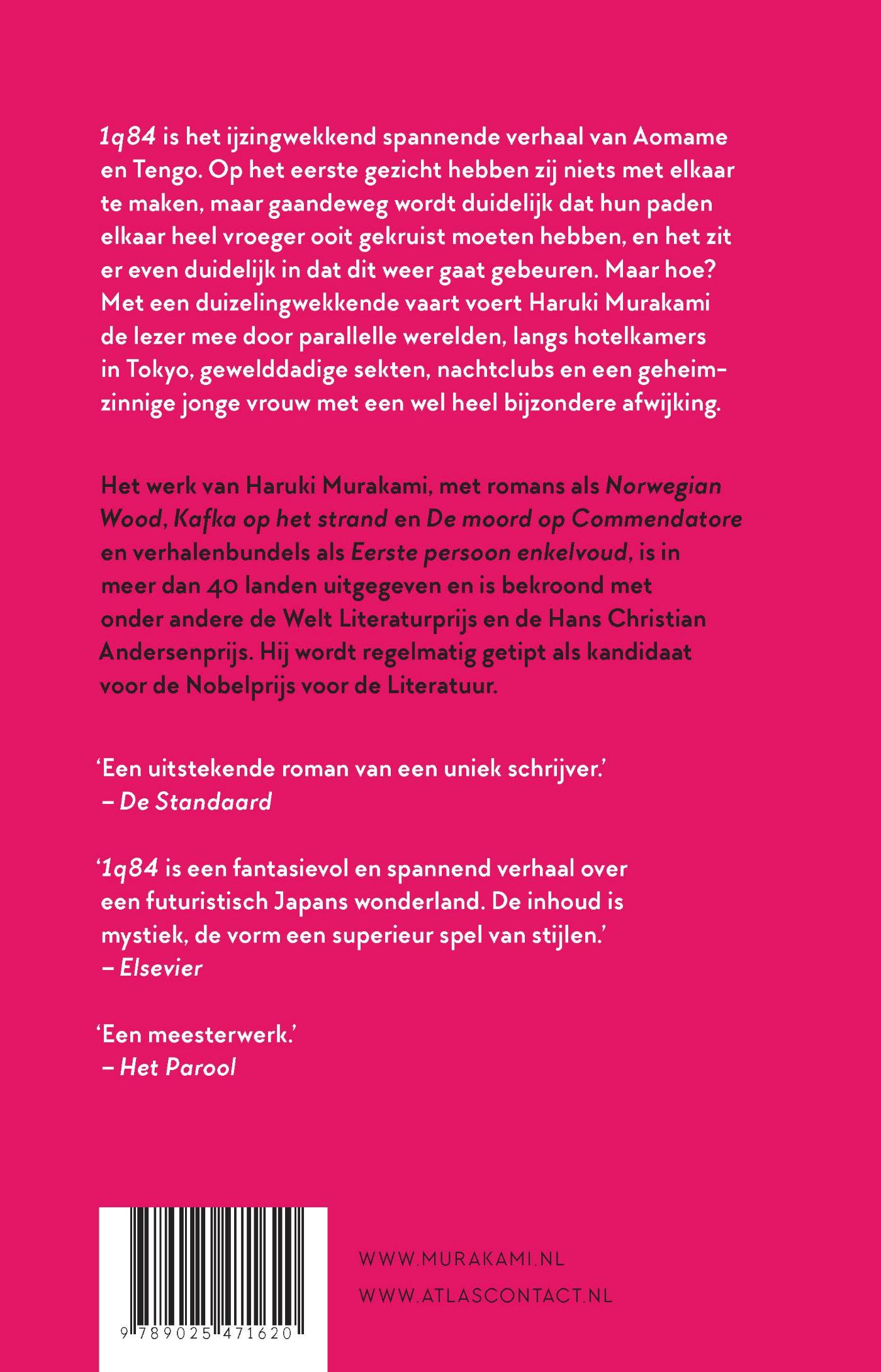 Achterkant van 1q84