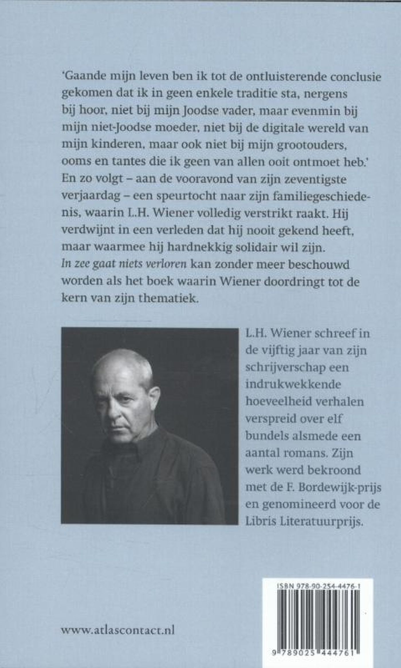 Achterkant van In zee gaat niets verloren