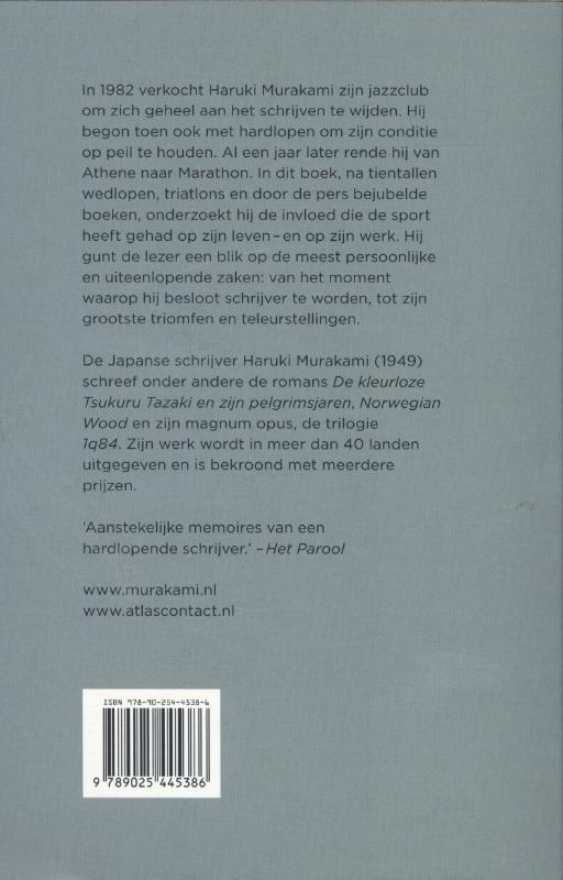 Achterkant van Waarover ik praat als ik over hardlopen praat
