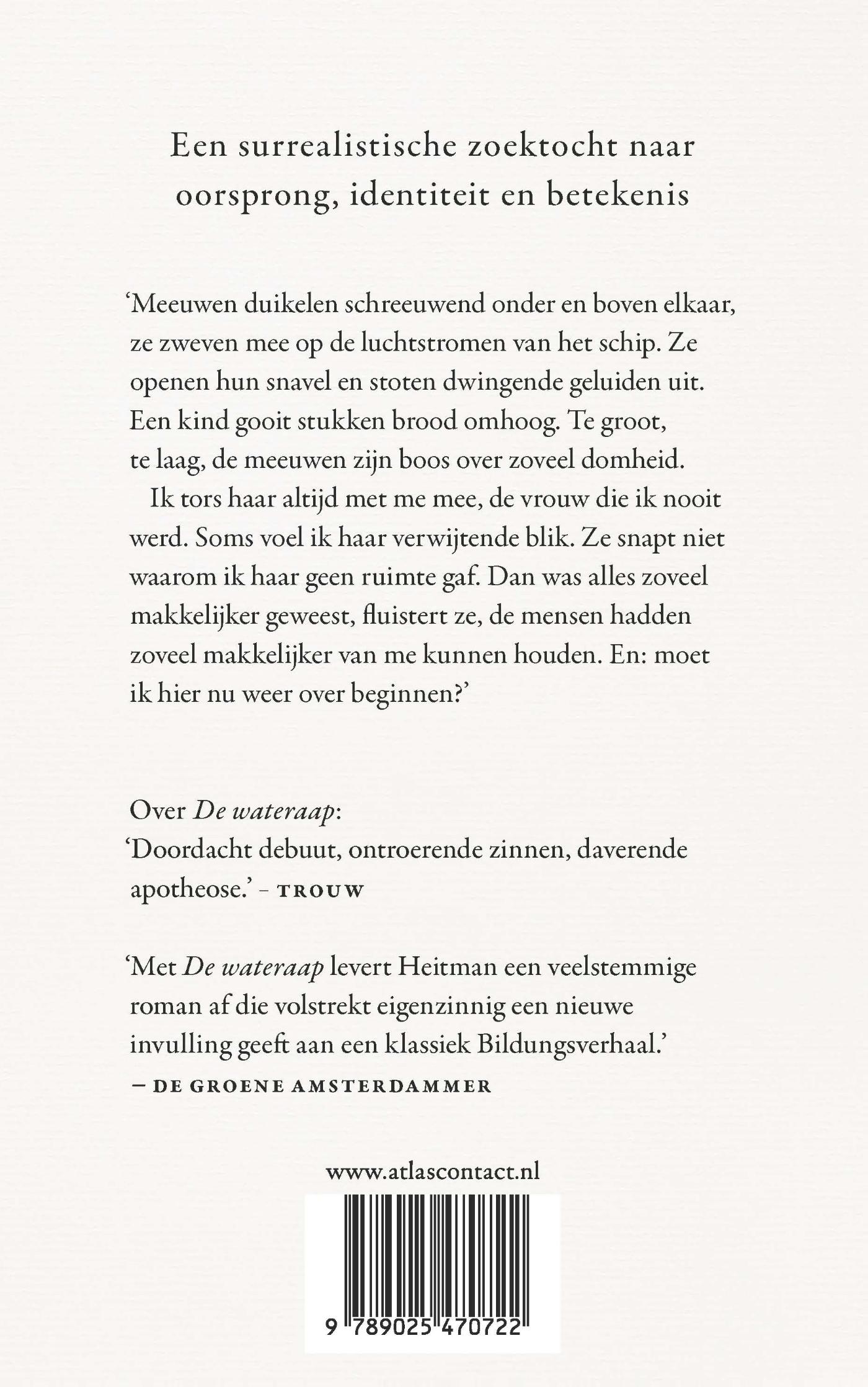 Achterkant van Wormmaan