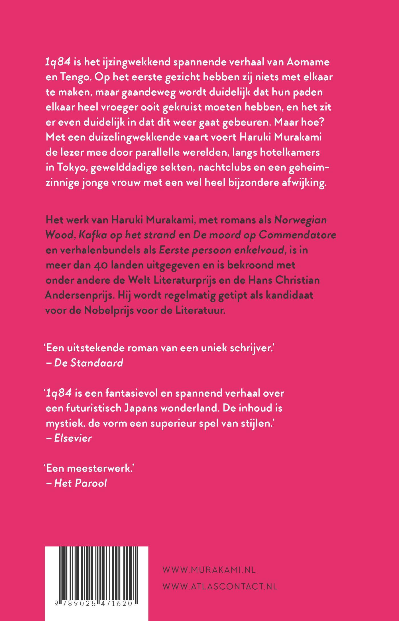 Achterkant van 1q84