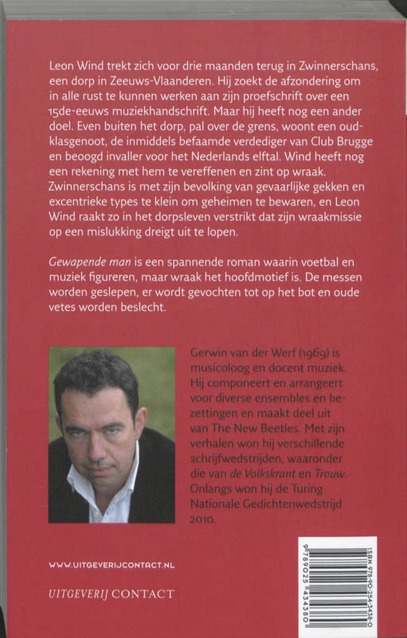 Achterkant van Gewapende man