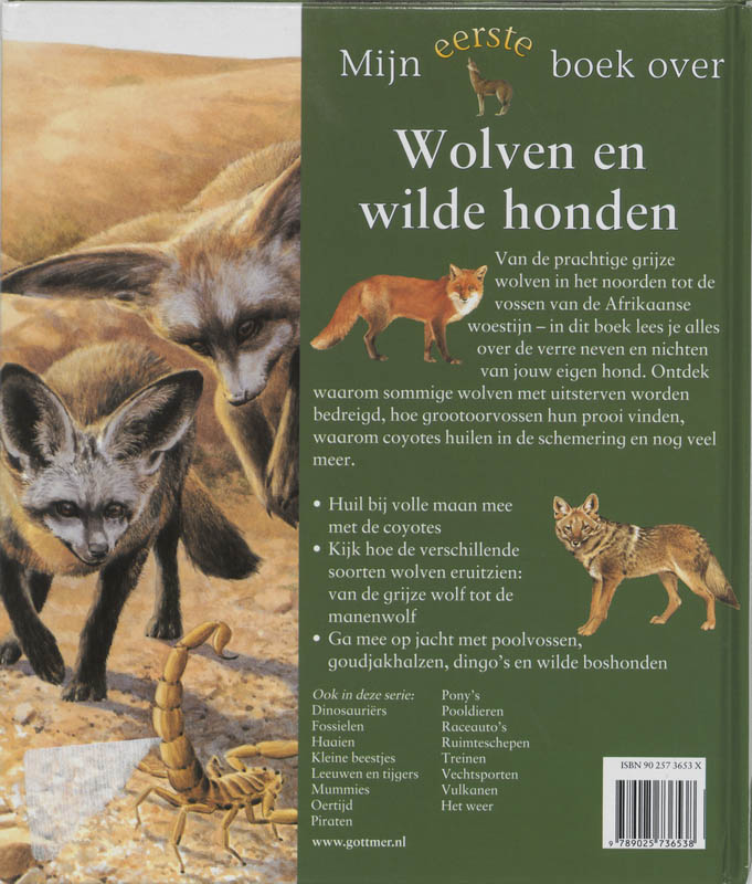 Achterkant van Mijn eerste boek over wolven en wilde honden