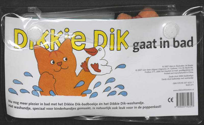 Achterkant van Dikkie Dik gaat in bad