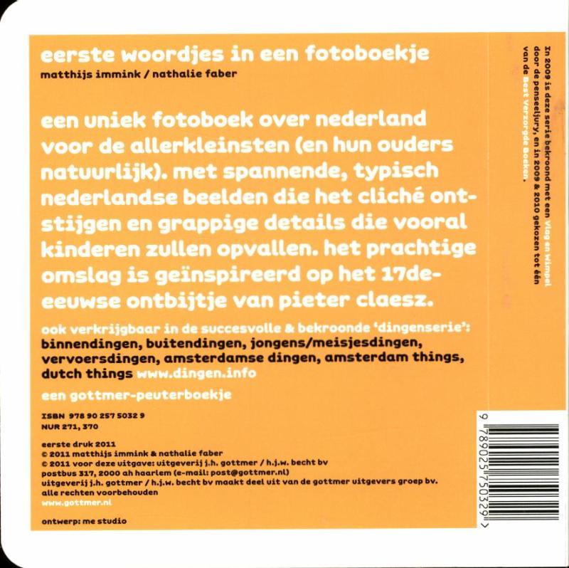 Achterkant van Hollandse dingen