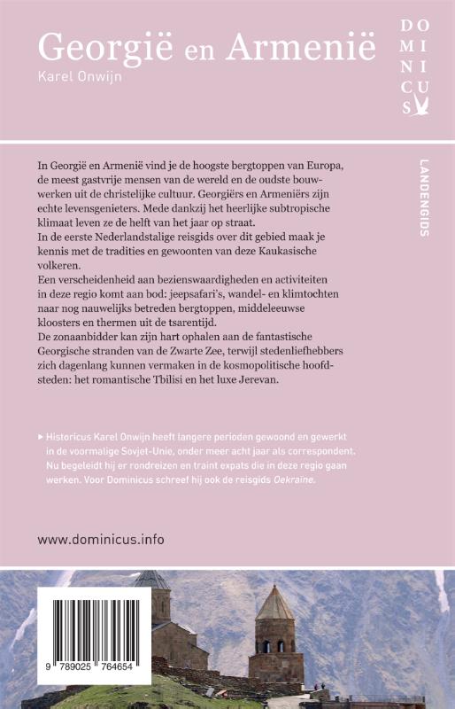Achterkant van Georgië en Armenië