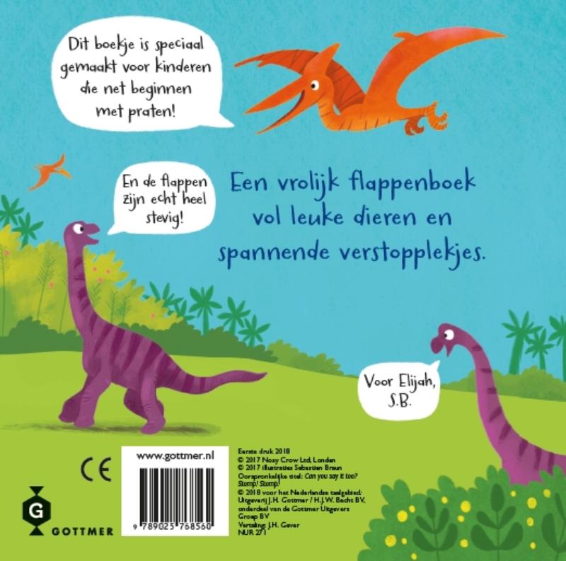 Achterkant van Hoe doet dit dier? Stamp! Stamp!