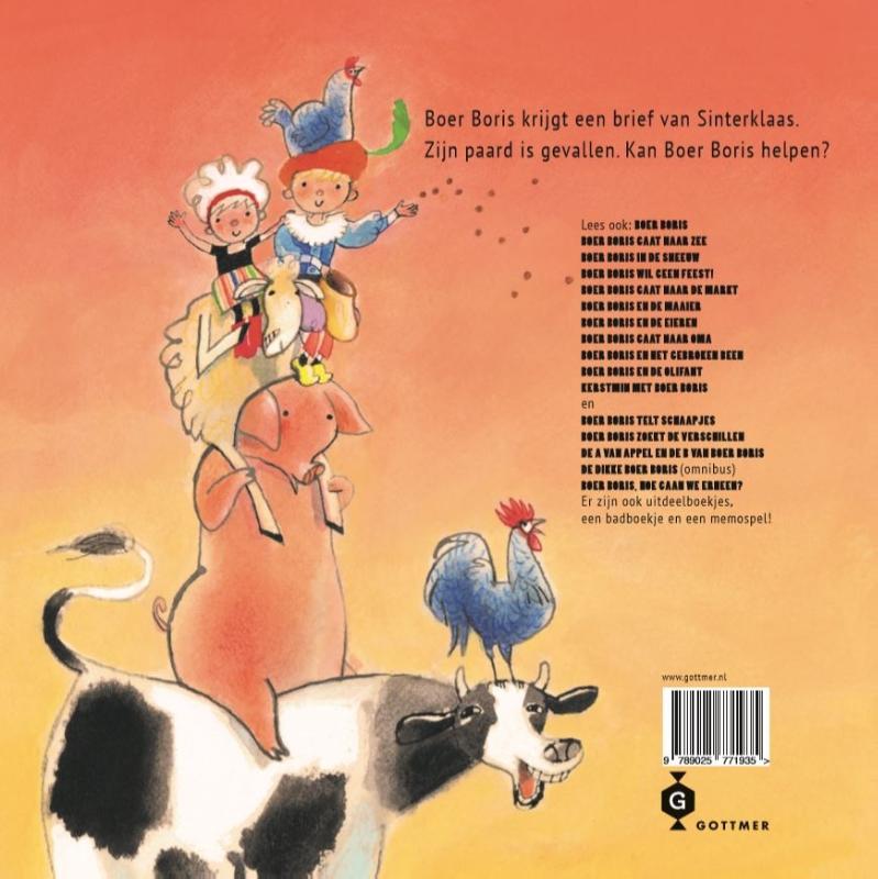 Achterkant van Boer Boris, een paard voor Sinterklaas