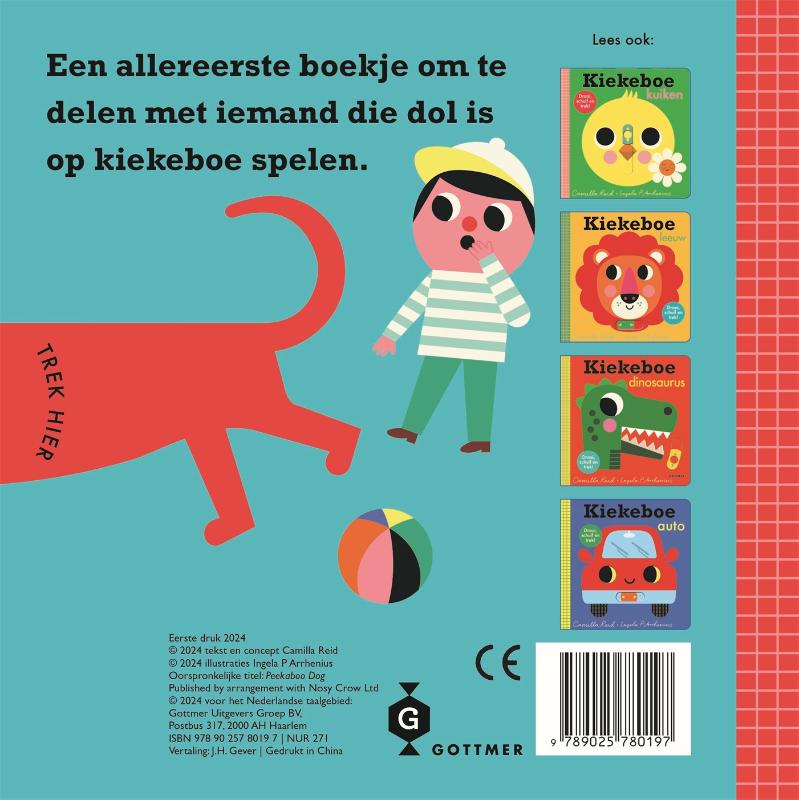 Achterkant van Kiekeboe hondje