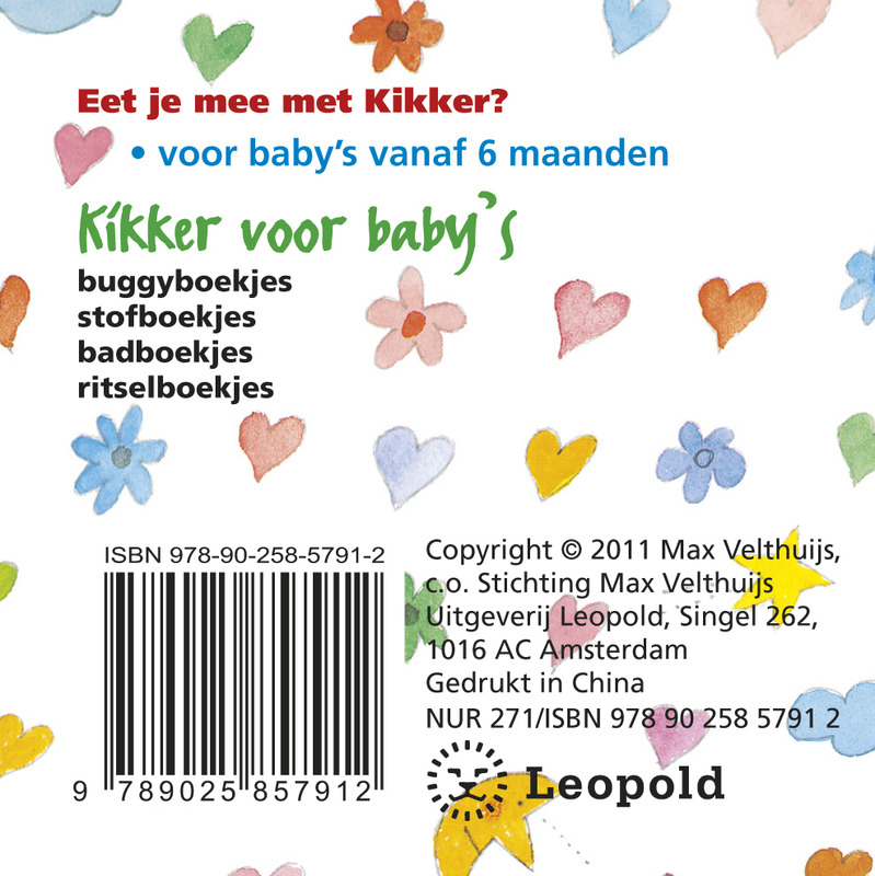 Achterkant van Hap! Kikker