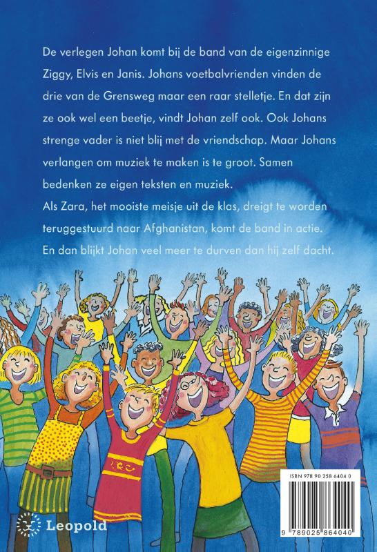 Achterkant van De band grijpt in