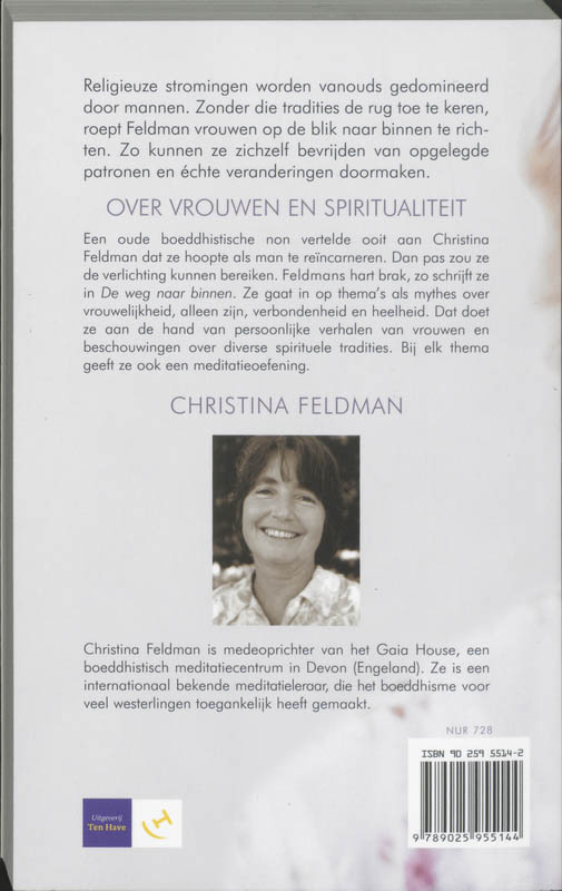 Achterkant van De weg naar binnen