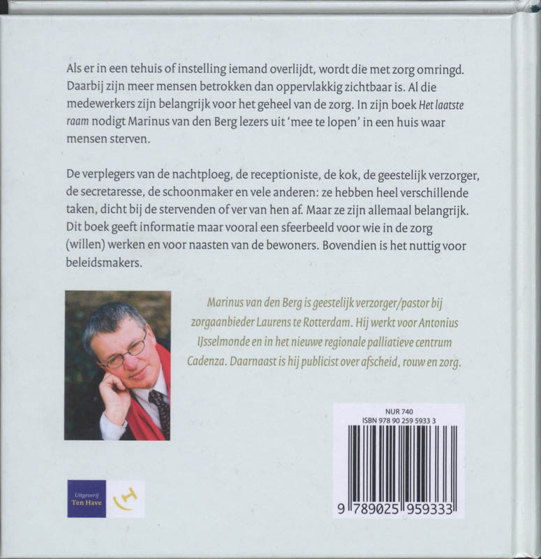 Achterkant van Het laatste raam