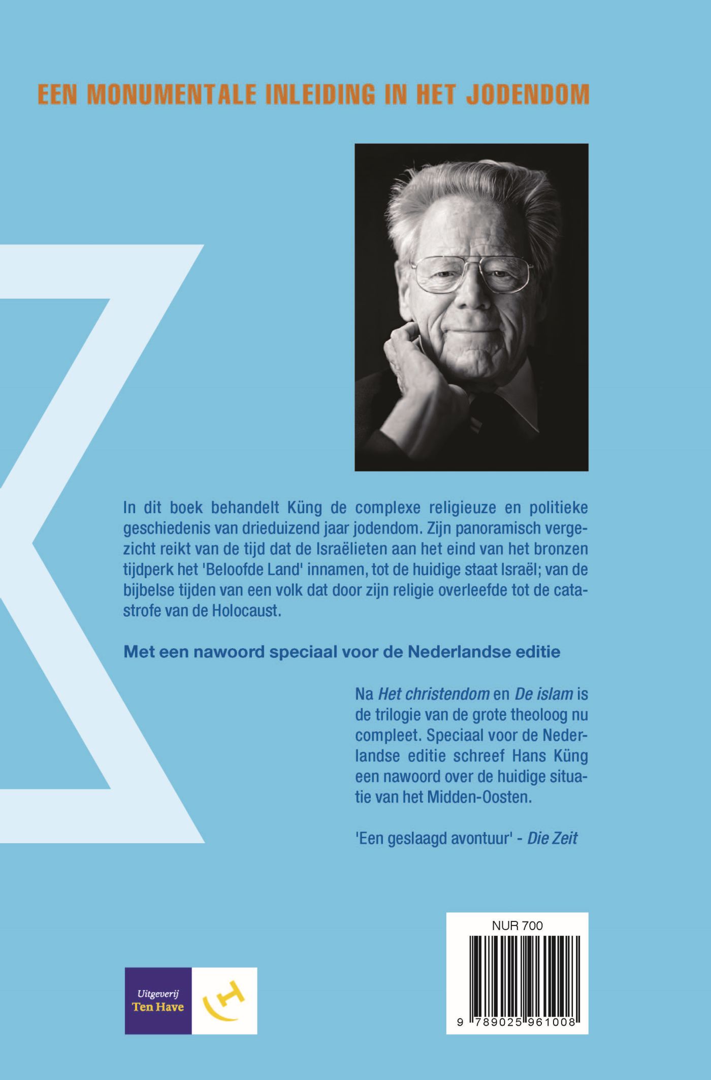 Achterkant van Het jodendom