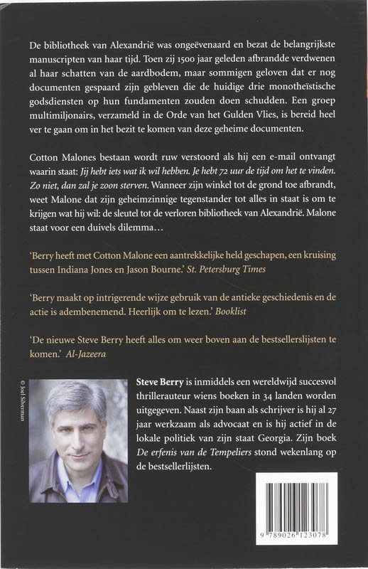 Achterkant van De Alexandrië-connectie
