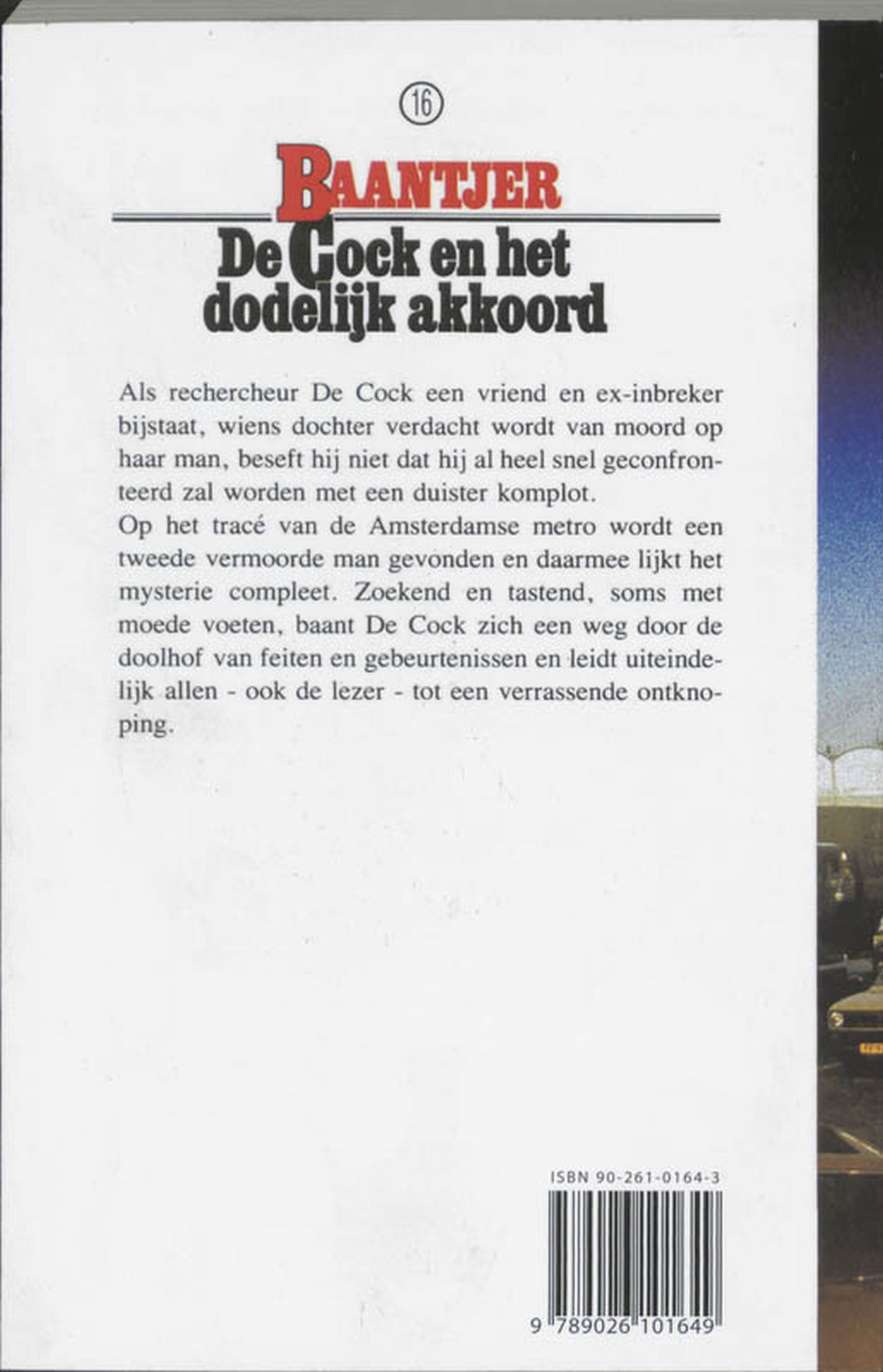Achterkant van De Cock en het dodelijk akkoord