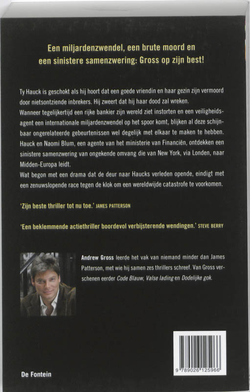 Achterkant van Roekeloos