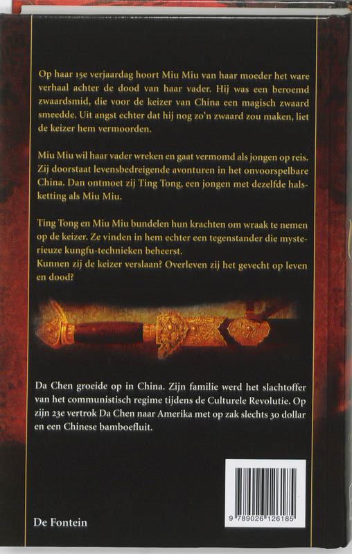 Achterkant van Het zwaard