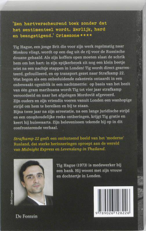 Achterkant van Strafkamp 22