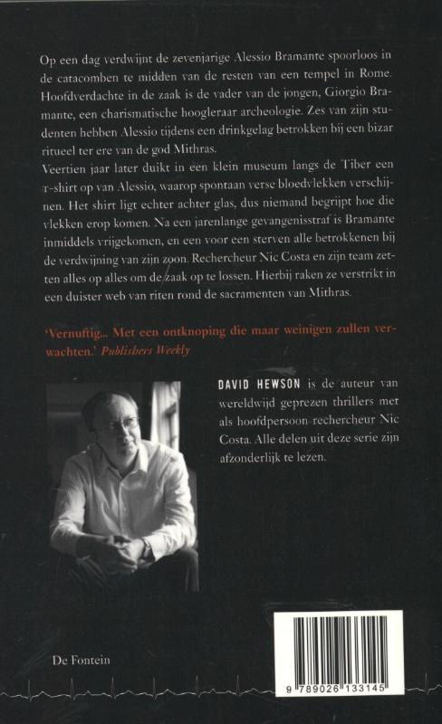 Achterkant van Het zevende sacrament
