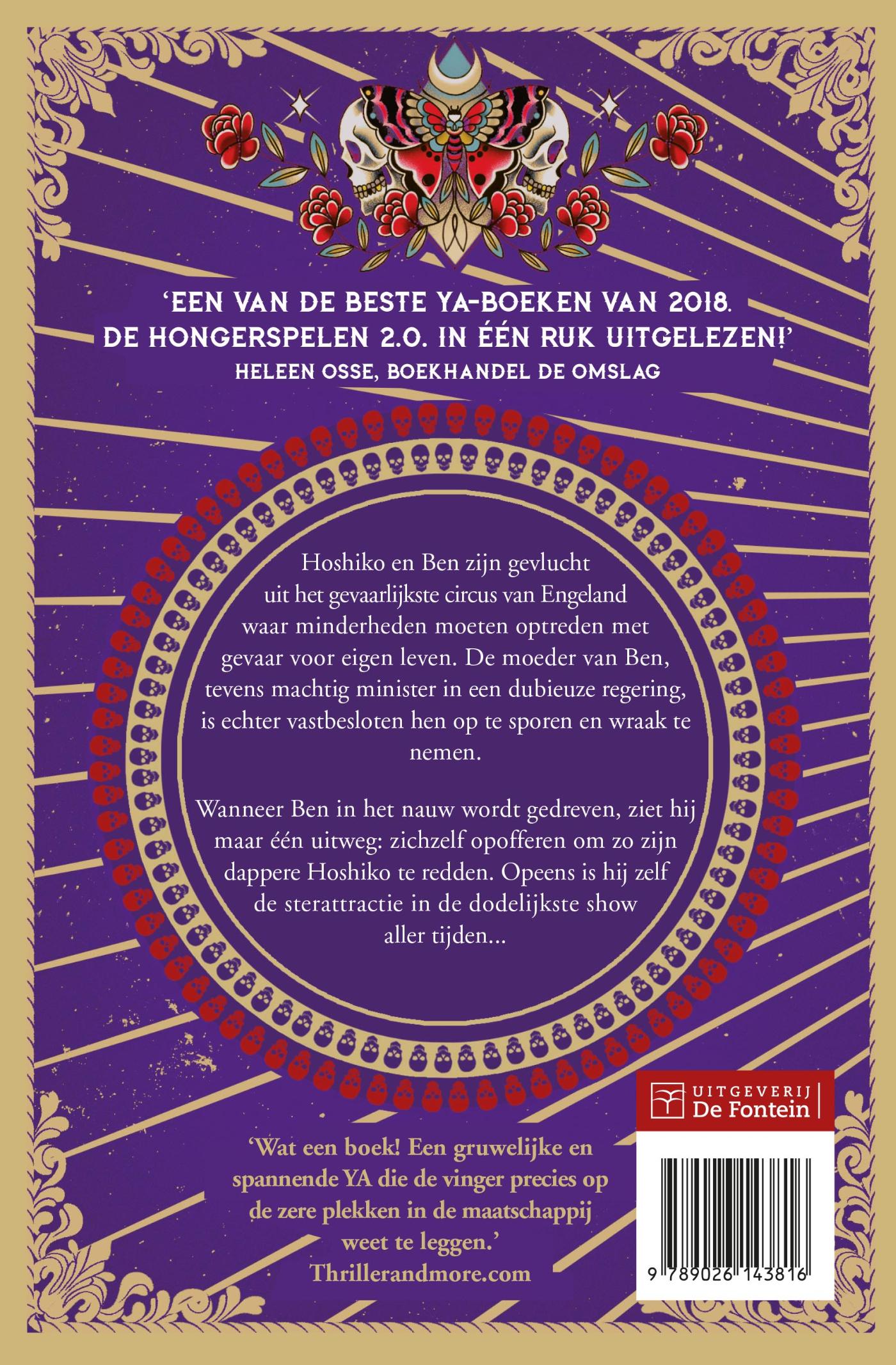 Achterkant van Showstealer