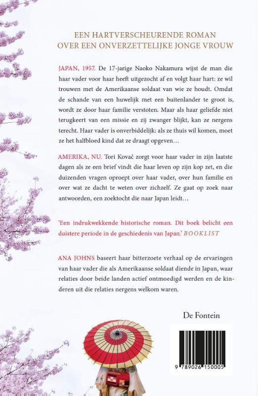 Achterkant van Het meisje in de witte kimono