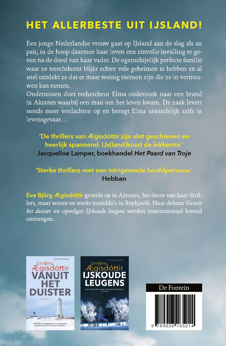 Achterkant van Schaduw in de nacht