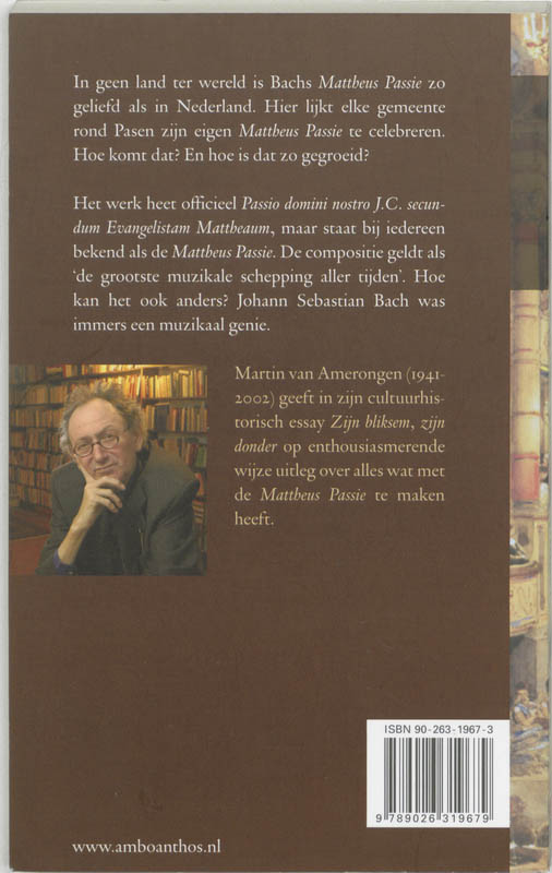 Achterkant van Zijn bliksem, zijn donder