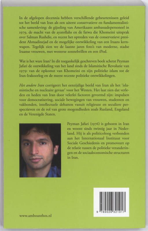 Achterkant van Het andere Iran