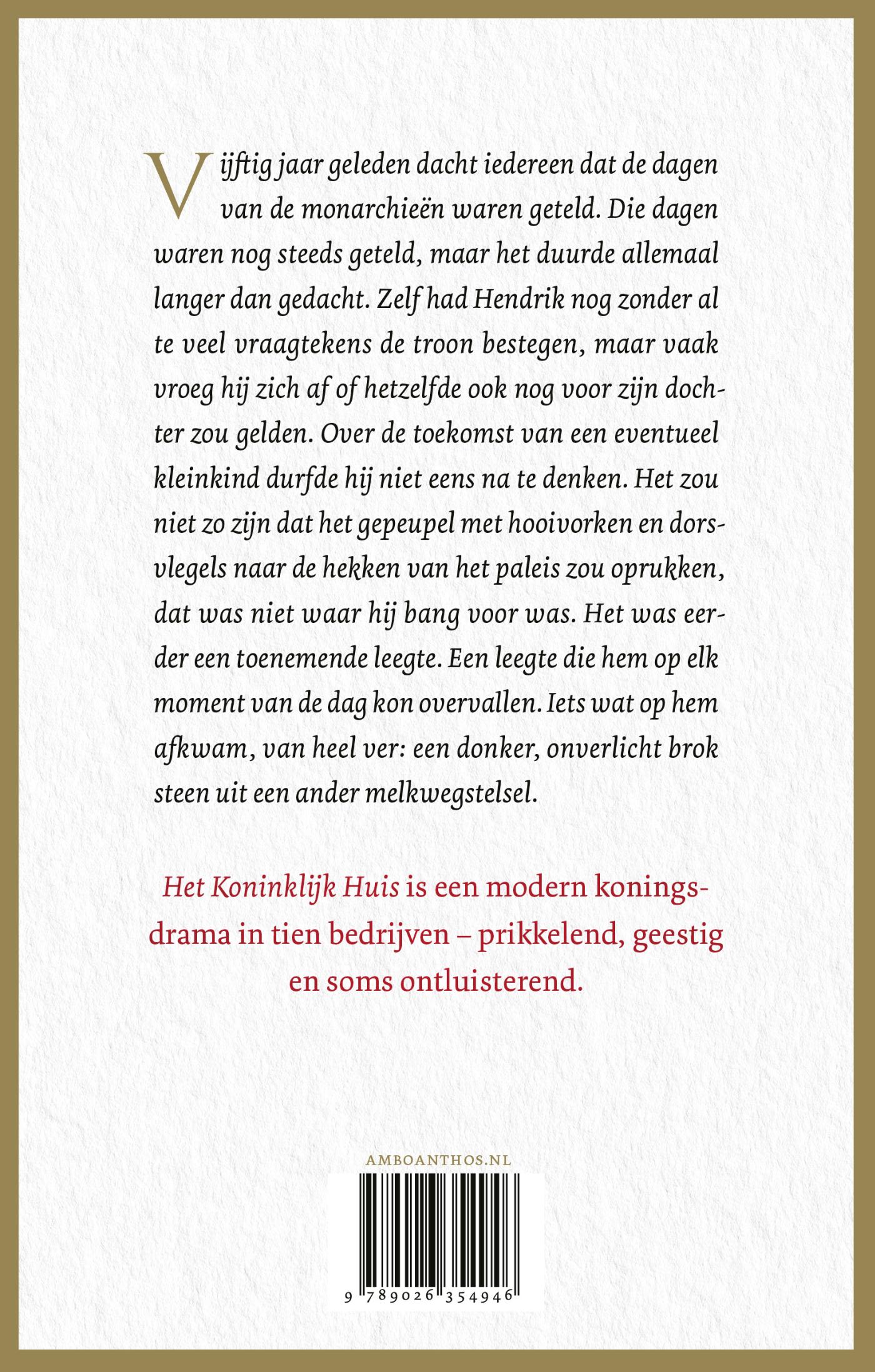 Achterkant van Het Koninklijk Huis