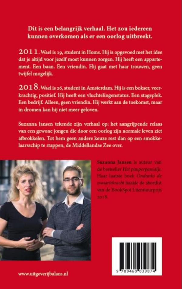 Achterkant van Wael