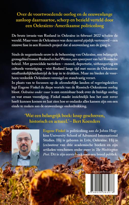 Achterkant van Oekraïne onder vuur