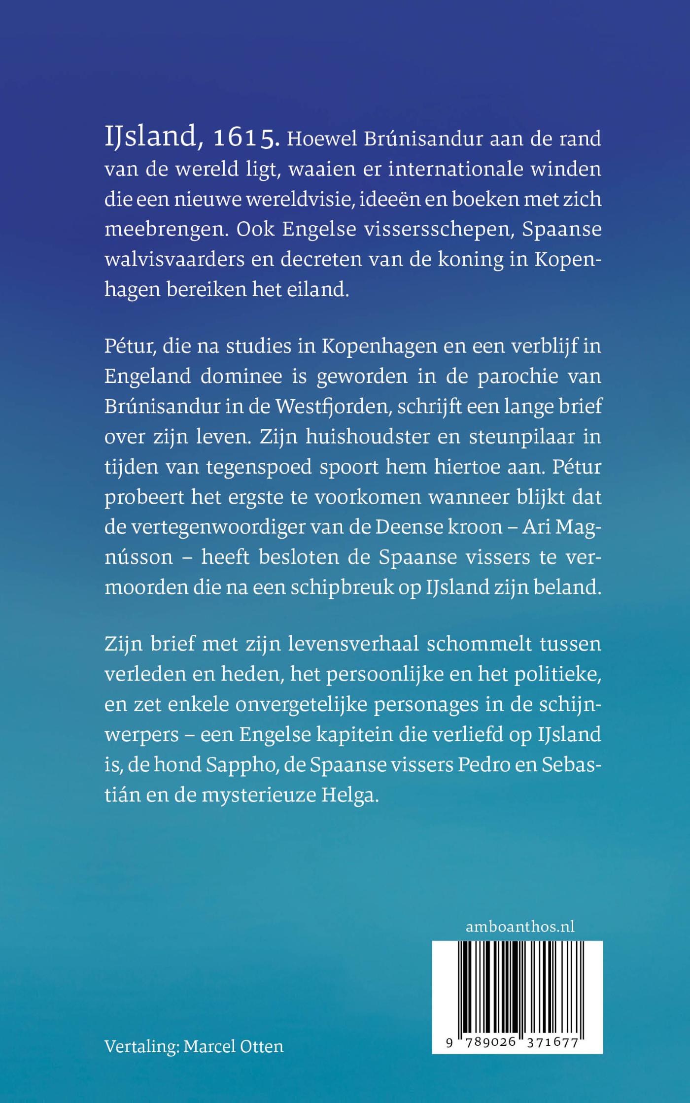 Achterkant van Hemellichamen aan de uiterste rand van de wereld