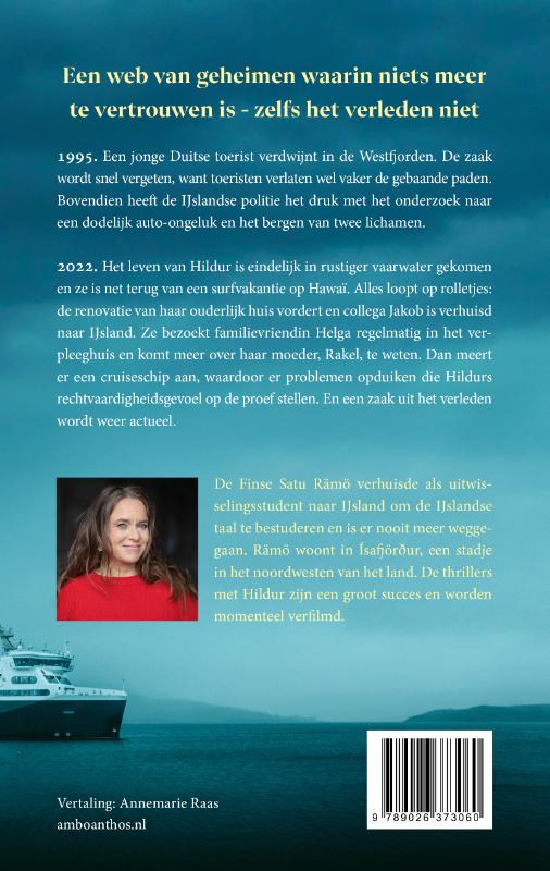 Achterkant van Rakel