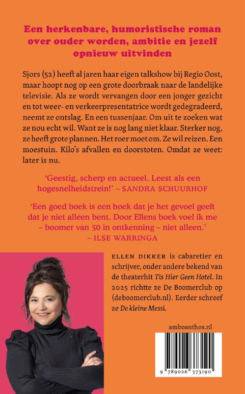 Achterkant van De Boomerclub