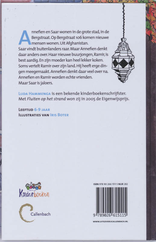 Achterkant van Pizza met suiker