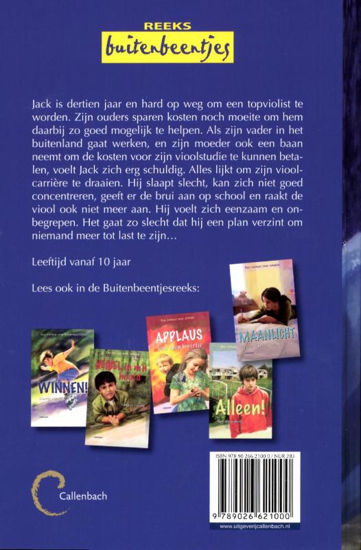 Achterkant van Noodkreet