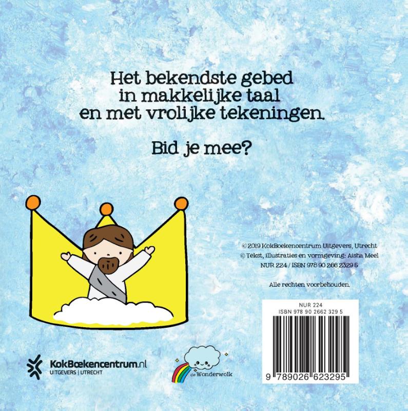 Achterkant van Onze Vader