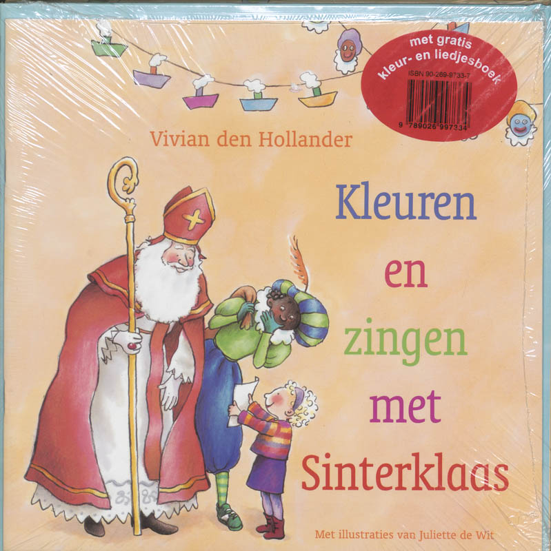 Achterkant van Sinterklaasje, kom maar binnen!