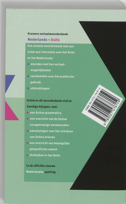 Achterkant van Nederlands-Duits