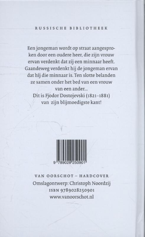 Achterkant van De vrouw van een ander en de man onder het bed