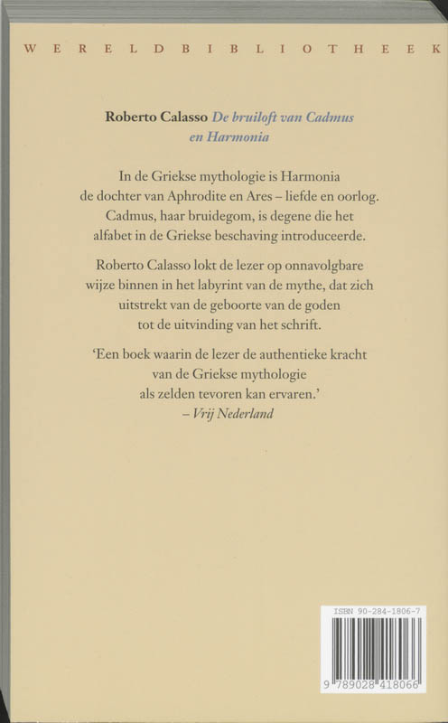 Achterkant van De bruiloft van Cadmus en Harmonia