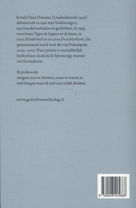 Achterkant van Blauwe hemel