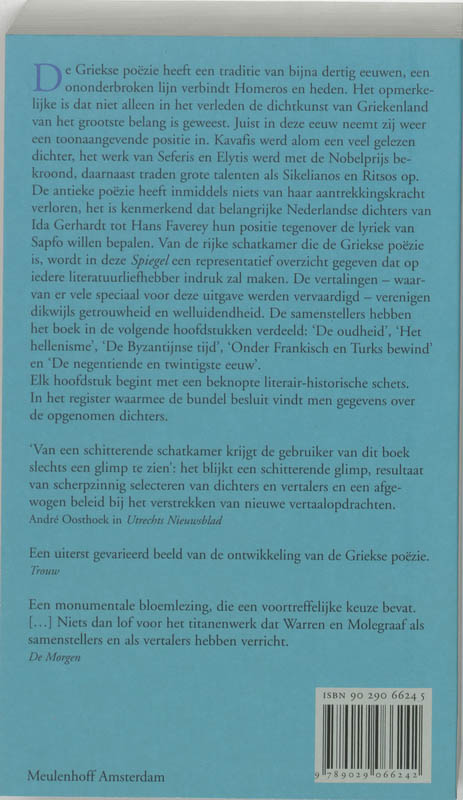 Achterkant van Spiegel van de Griekse poezie