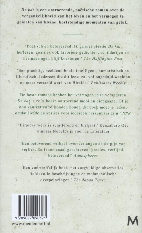 Achterkant van De kat