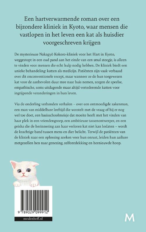 Achterkant van Een kat op recept